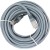 Патчкорд литой Telecom  FTP кат.5e 7,5m VCOM NA102-FTP-C5E-7.5M