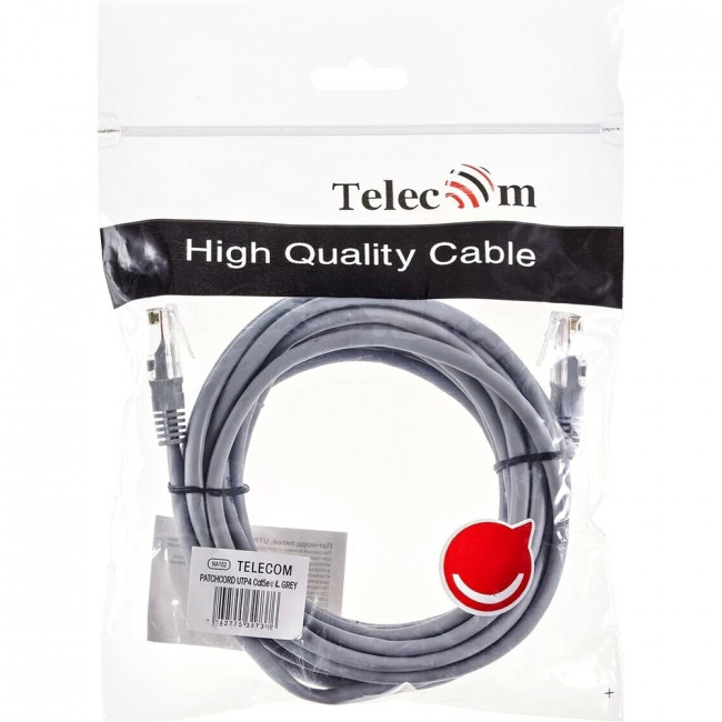 Патчкорд литой Telecom FTP кат.5e 7,5m VCOM NA102-FTP-C5E-7.5M Патчкорд литой Telecom FTP кат.5e 7,5m VCOM NA102-FTP-C5E-7.5M