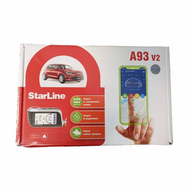 Автосигнализация STARLINE A93 V2 — для бизнеса и офиса