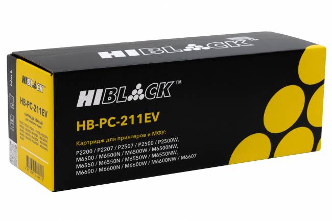 Картридж Hi-Black (HB-PC-211EV) для Pantum P2200/P2207/P2507/M6500/6550, 1,6K (чип многоразовый) — для бизнеса и офиса