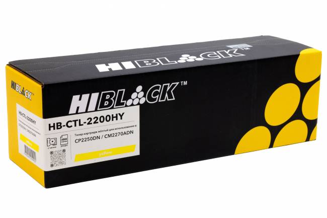Картридж Hi-Black (HB-CTL-2200HY) для Pantum CP2250DN/CM2270ADN, Y, 3,5K — для бизнеса и офиса