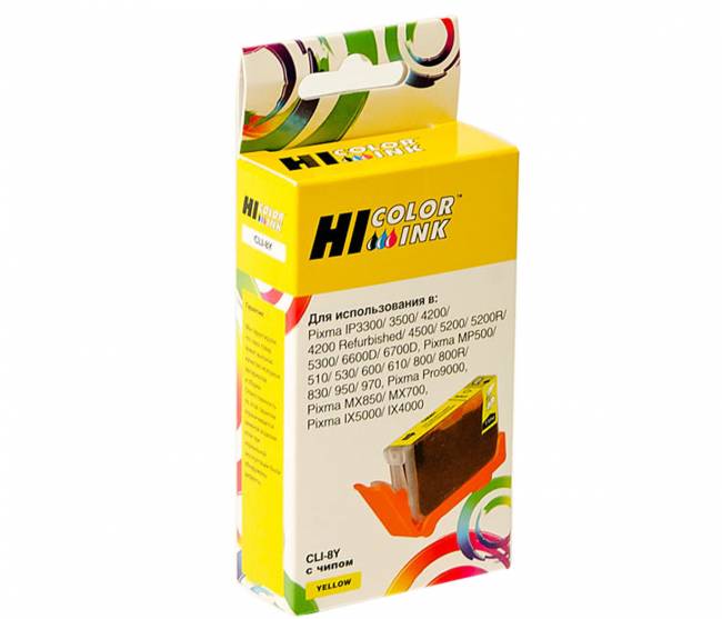 Картридж Hi-Black (HB-CLI-8Y) для Canon PIXMA iP4200/iP6600D/MP500, Y — для бизнеса и офиса