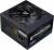Блок питания Zalman ZM500-TXII V2 — для бизнеса и офиса