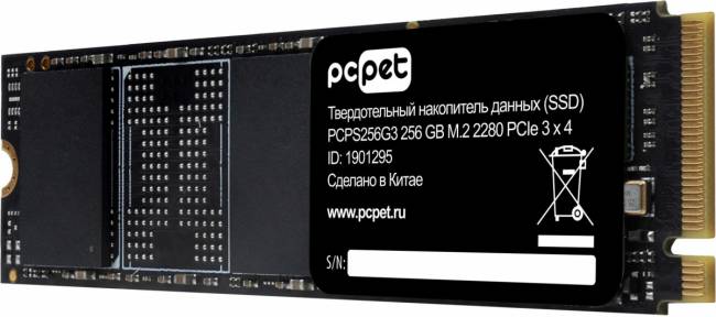 Накопитель SSD PC PET PCPS256G3 — для бизнеса и офиса
