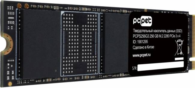 Накопитель SSD PC PET PCPS256G3 — для бизнеса и офиса