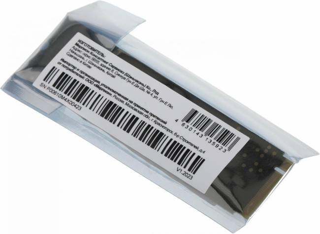 Накопитель SSD PC PET PCPS256G3 — для бизнеса и офиса