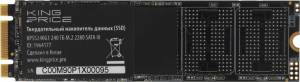 Накопитель SSD KingPrice KPSS240G1