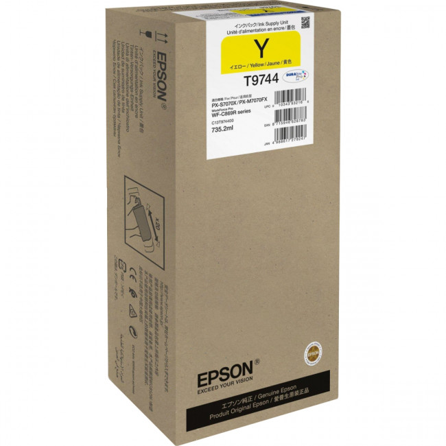 Картридж Epson C13T974400 — для бизнеса и офиса