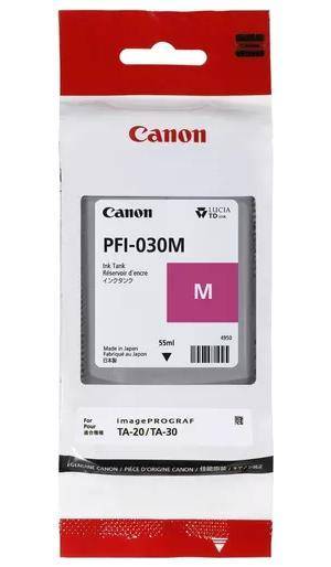 Картридж Canon 3491C001 — для бизнеса и офиса