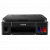 МФУ струйное Canon 2315C009 — для бизнеса и офиса
