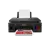 МФУ струйное Canon 2315C009 — для бизнеса и офиса