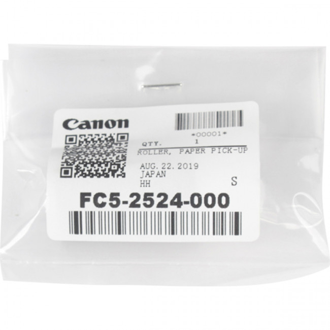 Ролик захвата Canon FC5-2524-000