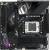Материнская плата Gigabyte X870M A ELITE WF7 — для бизнеса и офиса