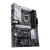 Материнская плата ASUS PRIME Z590-P WIFI — для бизнеса и офиса