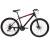 Велосипед HIPER HB-0012 27.5'' Explorer Красный Hiper HB-0012 — для бизнеса и офиса Велосипед HIPER HB-0012 27.5'' Explorer Красный Hiper HB-0012 — для бизнеса и офиса