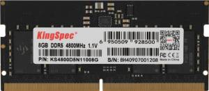 Память DDR5 8GB 4800MHz SHENZHEN KINGSPEC ELECTRONICS TECHNOLOGY CO LTD KS4800D5N11008G