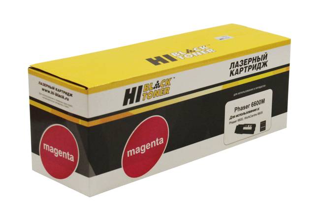 Тонер-картридж Hi-Black (HB-106R02234) для Xerox Phaser 6600/WC 6605, M, 6K — для бизнеса и офиса