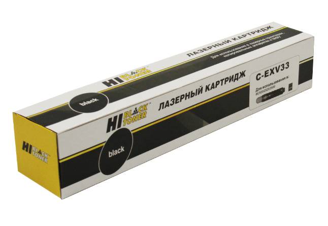 Тонер-картридж Hi-Black (HB-C-EXV33) для Canon iR-2520/2525/2530, туба, 14,6K — для бизнеса и офиса