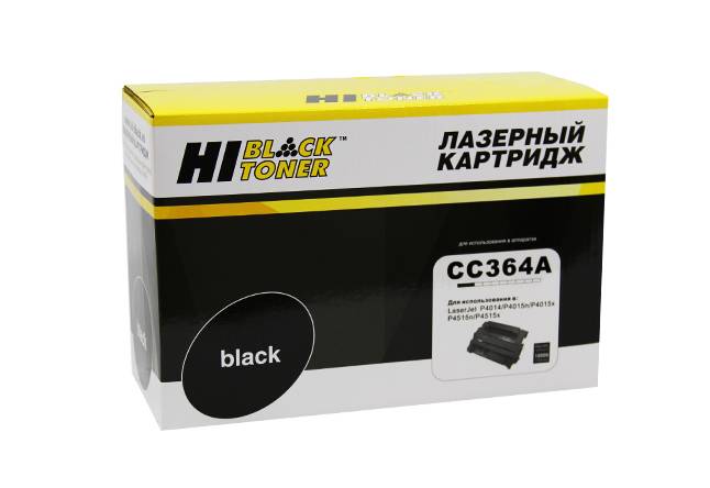 Картридж Hi-Black (HB-CC364A) для HP LJ P4014/P4015/P4515, 10K — для бизнеса и офиса