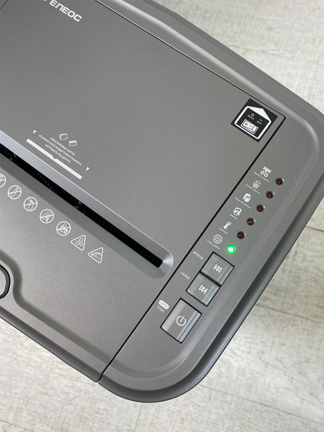 Уничтожитель документов ГЕЛЕОС АП23-5 Гелеос АП23-5 — для бизнеса и офиса Уничтожитель документов ГЕЛЕОС АП23-5 Гелеос АП23-5 — для бизнеса и офиса