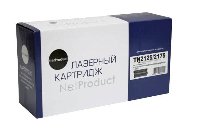 Тонер-картридж NetProduct (N-TN-2125/2175) для Brother HL-2140R/2150NR/2170WR, 2,6K — для бизнеса и офиса