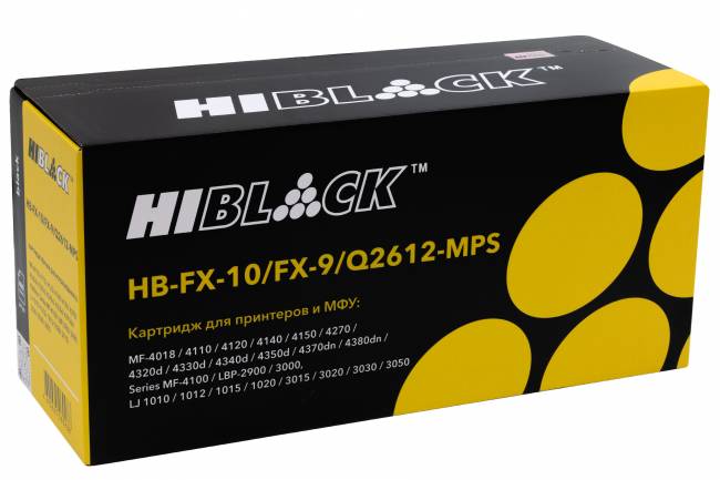 Картридж Hi-Black (HB-FX-10/9/Q2612-MPS) для Canon i-SENSYS MF-4018/4120/4140/4150/4270, 6K — для бизнеса и офиса