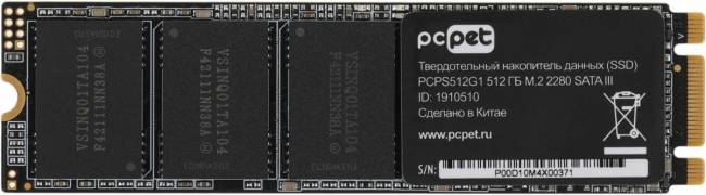 Накопитель SSD PC PET PCPS512G1 — для бизнеса и офиса