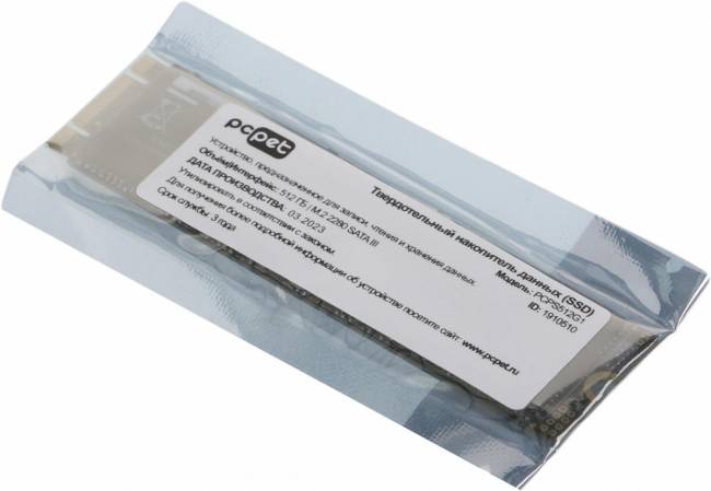 Накопитель SSD PC PET PCPS512G1 — для бизнеса и офиса