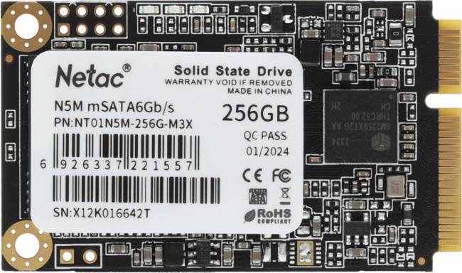 Накопитель SSD Netac NT01N5M-256G-M3X — для бизнеса и офиса