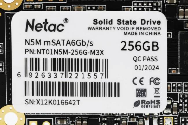 Накопитель SSD Netac NT01N5M-256G-M3X — для бизнеса и офиса