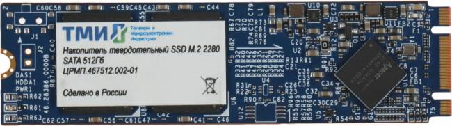Накопитель SSD ООО «Телеком и Микроэлектроник Индастриз» ЦРМП.467512.002-01 — для бизнеса и офиса Накопитель SSD ООО «Телеком и Микроэлектроник Индастриз» ЦРМП.467512.002-01 — для бизнеса и офиса