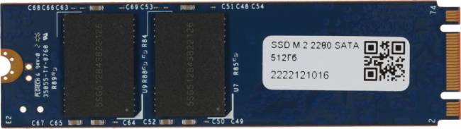 Накопитель SSD ООО «Телеком и Микроэлектроник Индастриз» ЦРМП.467512.002-01 — для бизнеса и офиса Накопитель SSD ООО «Телеком и Микроэлектроник Индастриз» ЦРМП.467512.002-01 — для бизнеса и офиса
