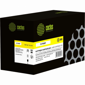 - Cactus CS-TK5450Y