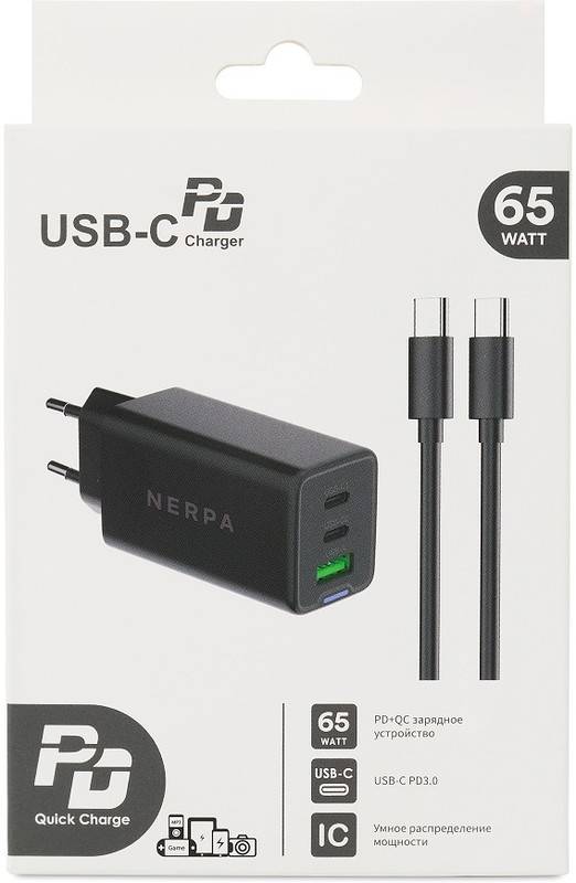 Сетевое зарядное устройство 220В NERPA PD333CBX 65W — для бизнеса и офиса Сетевое зарядное устройство 220В NERPA PD333CBX 65W — для бизнеса и офиса
