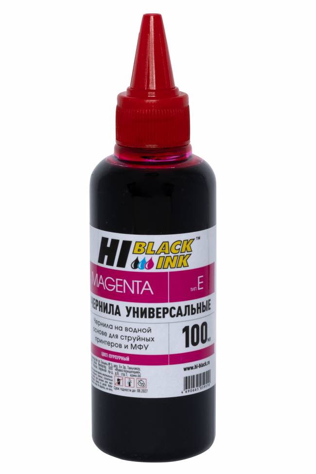 Чернила Hi-Black Универсальные для Epson (Тип E-V1), M, 0,1 л. — для бизнеса и офиса