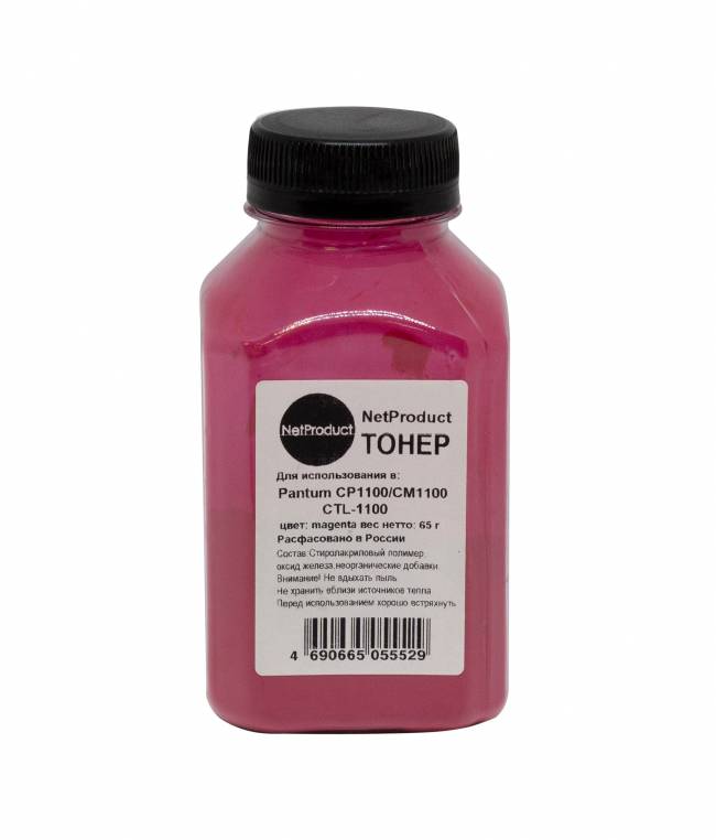 Тонер NetProduct для Pantum CP1100/CM1100 (CTL-1100), M, 65 г, банка — для бизнеса и офиса