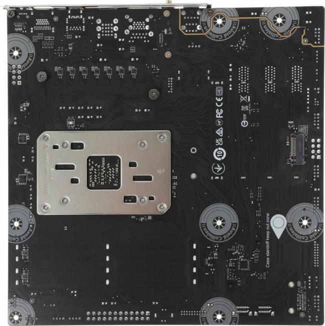 Материнская плата MSI PRO B850M-P WIFI — для бизнеса и офиса