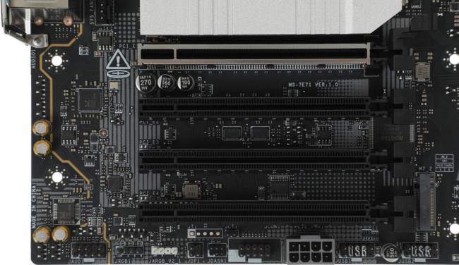 Материнская плата MSI PRO B850M-P WIFI — для бизнеса и офиса