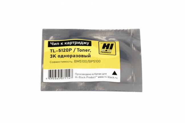 Чип Hi-Black к картриджу Pantum BM5100/BP5100 (TL-5120P), Toner, 3K одноразовый — для бизнеса и офиса