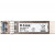 Трансивер D-Link DEM-S2810LR/A1A — для бизнеса и офиса