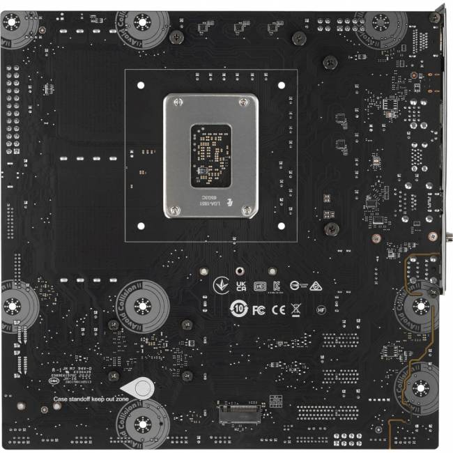 Материнская плата MSI PRO B860M-A WIFI6E — для бизнеса и офиса