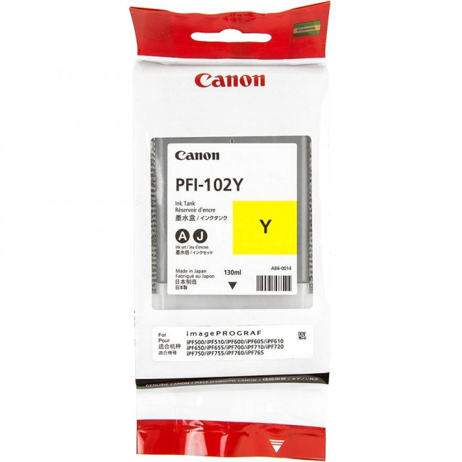 Картридж Canon PFI-102Y (0898B001) — для бизнеса и офиса