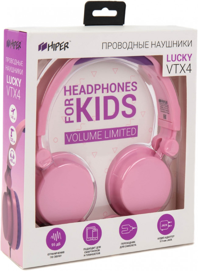 Наушники детские Hiper LUCKY Pink, розовые-сиреневые (HTW-VTX4) Hiper HTW-VTX4 — для бизнеса и офиса