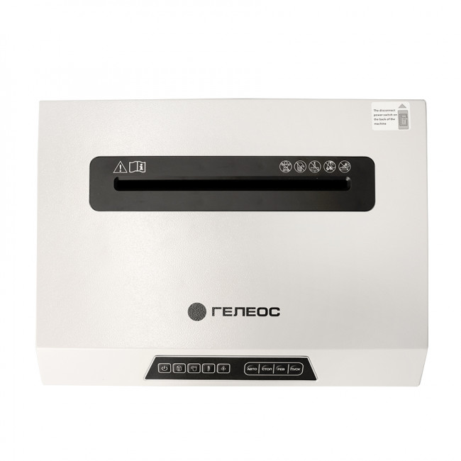 Уничтожитель документов ГЕЛЕОС УО38-7 ГЕЛЕОС УО38-7 — для бизнеса и офиса