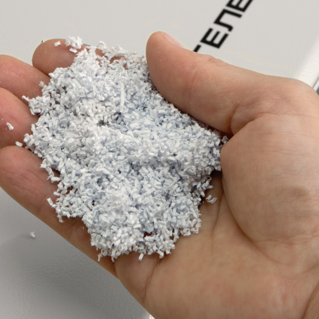 Уничтожитель документов ГЕЛЕОС УО38-7 ГЕЛЕОС УО38-7 — для бизнеса и офиса