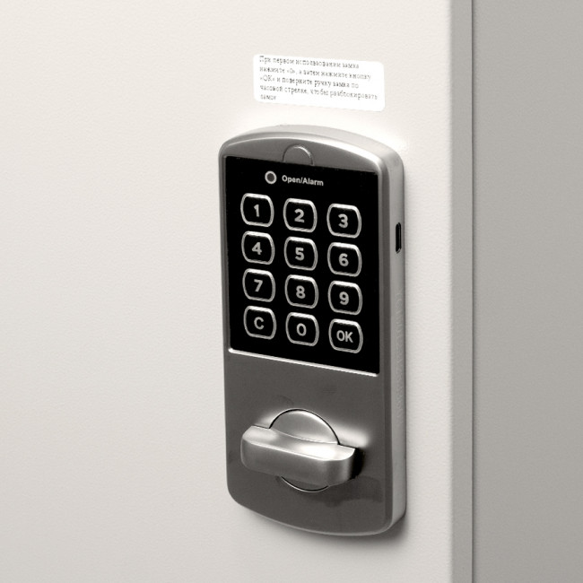 Уничтожитель документов ГЕЛЕОС УО38-7 ГЕЛЕОС УО38-7 — для бизнеса и офиса