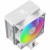 Кулер для процессора Ocypus Gamma-A40-WH1NAWD00X-GL — для бизнеса и офиса