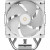 Кулер для процессора Ocypus Gamma-A40-WH1NAWD00X-GL — для бизнеса и офиса