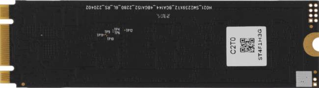 Накопитель SSD Netac NT01N535N-002T-N8X — для бизнеса и офиса