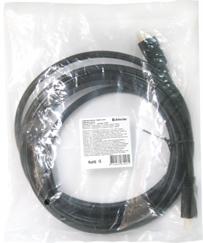 Defender Цифровой кабель HDMI-10 HDMI M-M, ver1.4, 3м Defender HDMI (m) - HDMI (m) 3м — для бизнеса и офиса